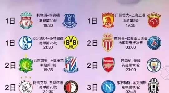 是一个重大