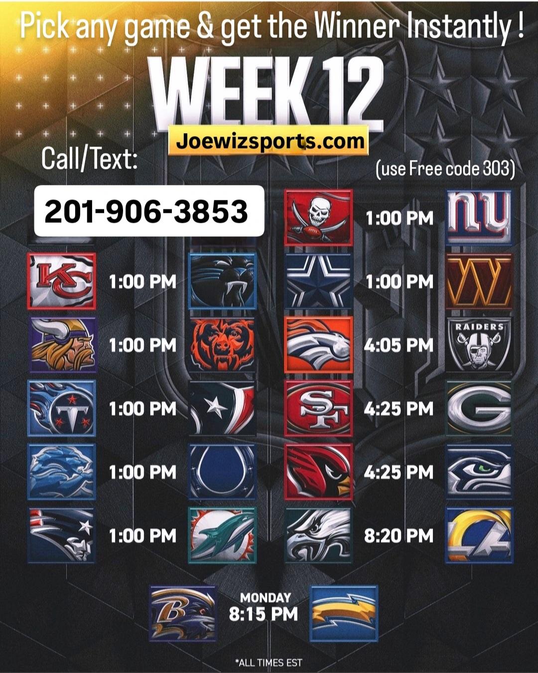 精神和战术 精神和战术