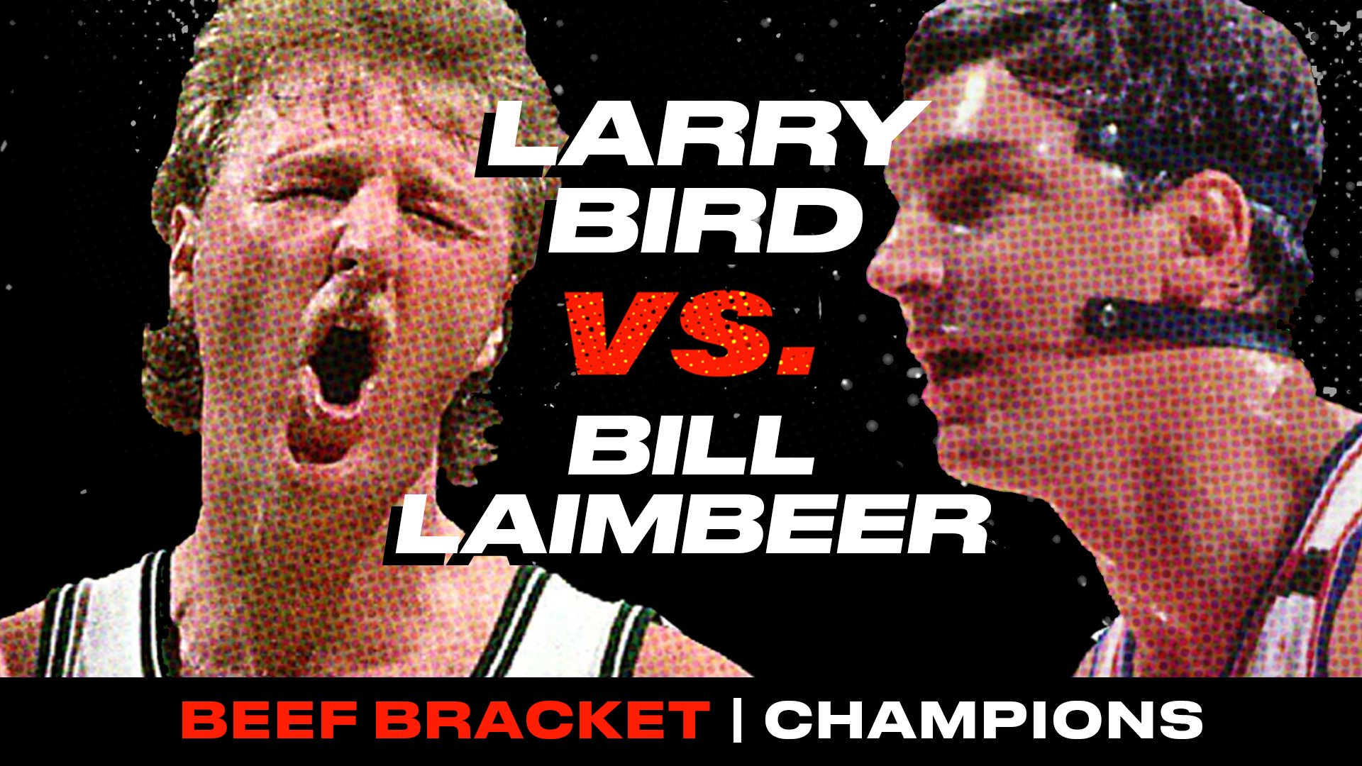 这场比赛不 这场比赛不