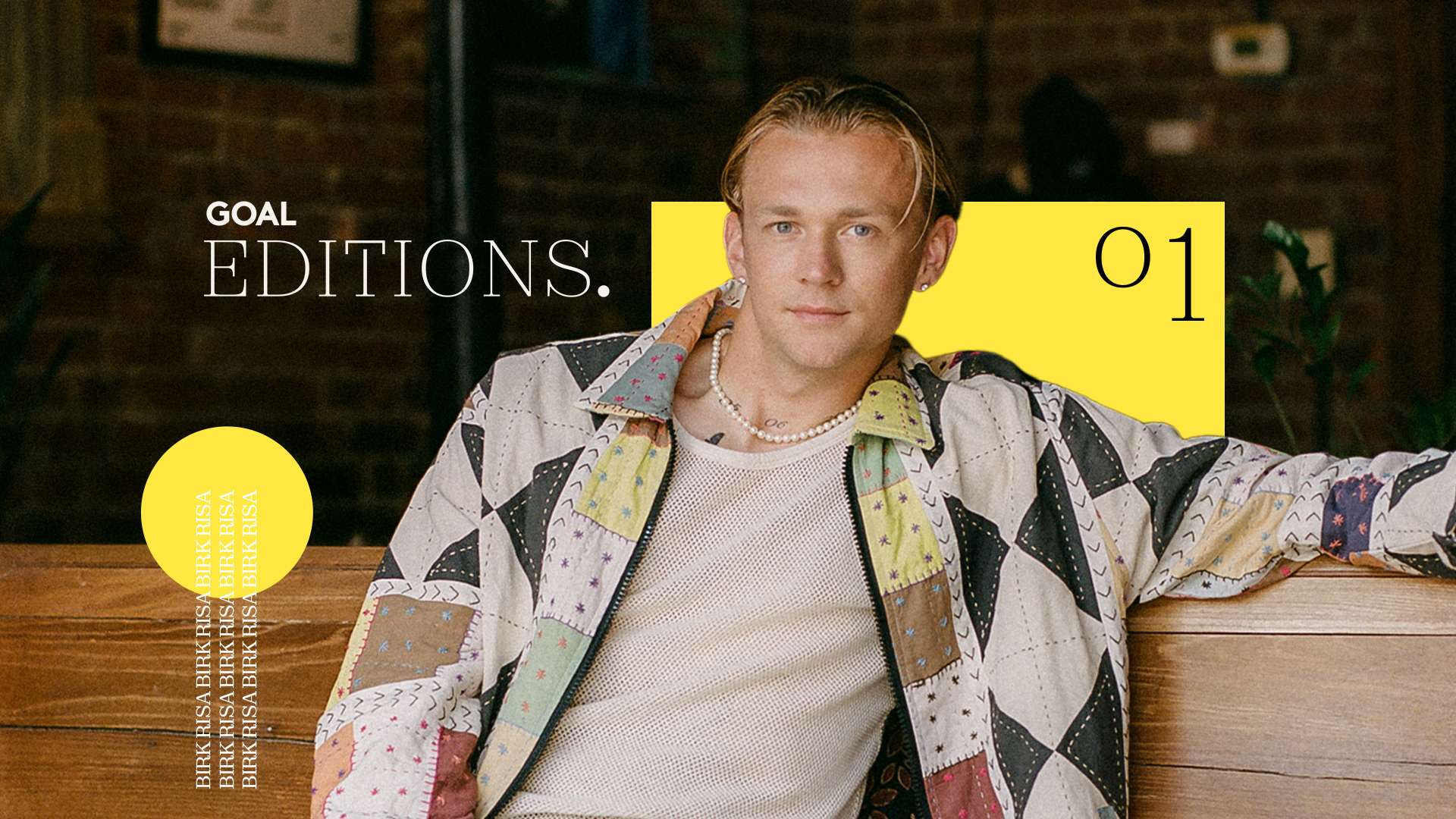 全场气氛瞬 全场气氛瞬