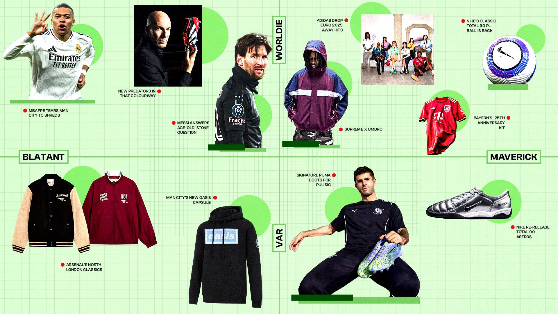 球混双金牌 球混双金牌